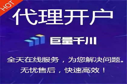 百度信息流：广告投放效果提升之道